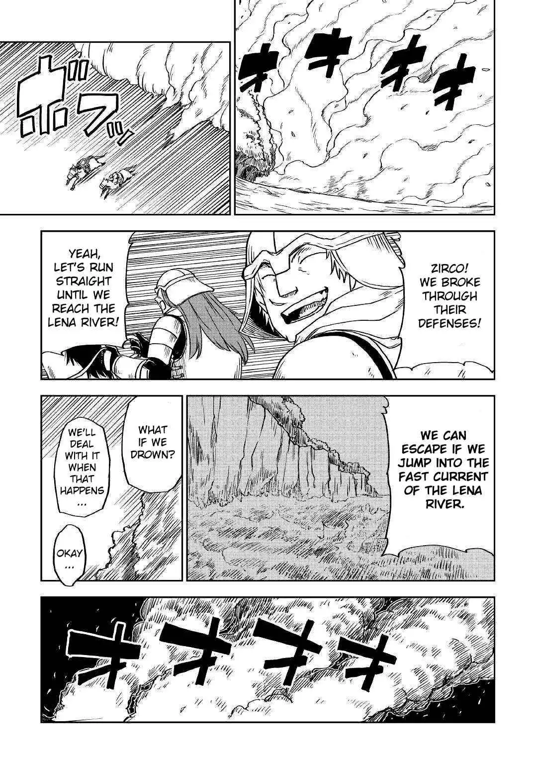 Isekai Tensei Soudouki Chapter 74 13